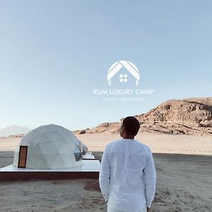 Rum Luxury Camp